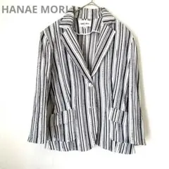 極美品 HANAEMORI ハナエモリ スプリングコート ライトグレー M 楽天市場】ハナエモリ（コート・ジャケット｜レディース