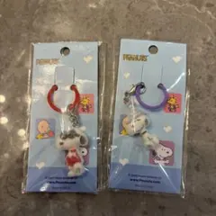 スヌーピー フロッキー めじるしチャーム 2個セット