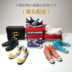 コンバース CONVERSE　ミニフィギュアコレクション　第3弾　全7種　コンプ