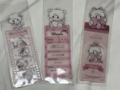 Lil ala mode ブックマークコレクション ムース 3枚セット