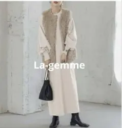 新品 AMELY La-gemme 長袖ドロストワンピース ロングワンピ