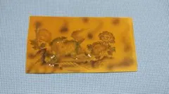 Item thumbnail for item 3c154e69-6d79-4bf2-af75-a21a5a60faa2