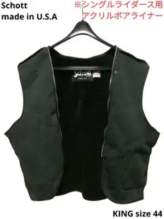 Item thumbnail for item 7e80c1b9-fcab-404a-b388-39057df0706b