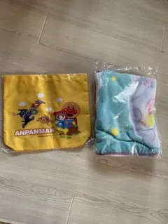 早い者勝ち‼️アンパンマン レッスンバッグ　ブランケット