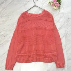 a.v.v 編み柄長袖春ニットゆったりコーラルピンクSコットンこなれ感ナチュラル