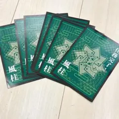 Item thumbnail for item 3396372d-44da-498e-9d0a-933b928b0804