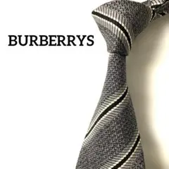 バーバリー BURBERRYS ネクタイ　ストライプ　シルバーグレー　ホースロゴ