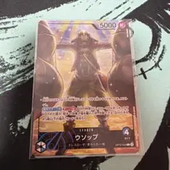 ウソップ OP10-042 ウソップ リーダーパラレル プロモ 未開封のサムネイル