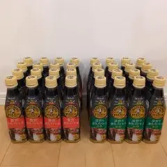 サントリークラフトボス32本(贅沢カフェインレス甘さ控えめ16本＋無糖16本)のサムネイル