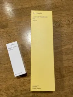Attenir アテニア スキンクリアクレンズ クレンジング ローション セット