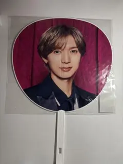 七五三掛龍也 公式うちわ