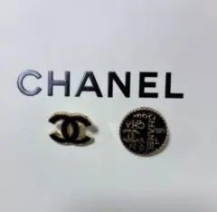 CHANEL ボタン2個セット