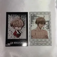 桃源暗鬼 極楽湯 チェキ風ブロマイド サウナ 等身 ミニキャラ 皇后崎迅 2種