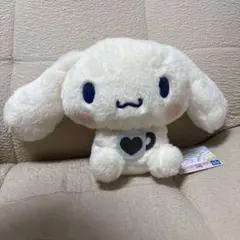 シナモロール カフェカラーBIGぬいぐるみ