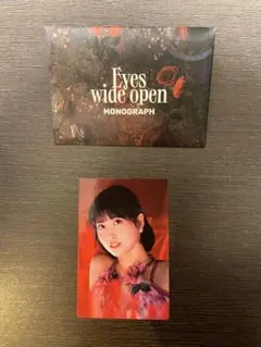 TWICE モノグラフ トレカ モモ