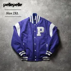 2026年最新】PELLEPELL スタジャンの人気アイテム - メルカリ