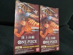 ONE PIECEカードゲーム 頂上決戦 OP-02 2BOX