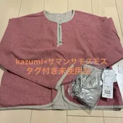 みさこ様専用kazumi×サマンサモスモス リバーシブルジャケット レッドのサムネイル