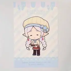 pino様 リクエスト 2点 まとめ商品