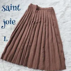 【saint joie】ウエストゴム 飾りボタン リブ ニットスカート L 上品
