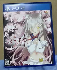 2026年最新】さくらもゆ switchの人気アイテム - メルカリ