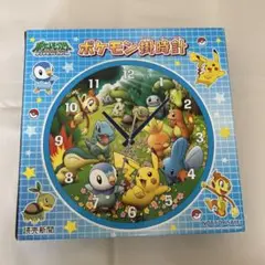 ポケモン掛時計 青色フレーム 直径約30cm