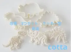 Item thumbnail for item a81fef31-c908-4b81-946d-3a62de964049