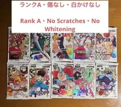 ワンピースカード ラウンドワン プロモーションカード 全10種コンプリートセット