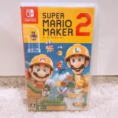 スーパーマリオメーカー2 スウィッチ ソフト