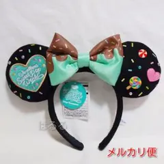 ヴァネロペ　パルパルーザ　カチューシャ　ディズニー　シュガーラッシュ