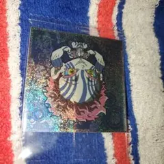 鬼滅の刃ウエハース9 猗窩座 鬼滅9-17