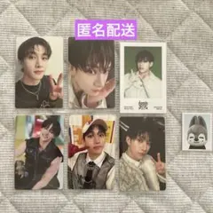 Straykids スキズ バンチャン7点セット トイワールドdominATE