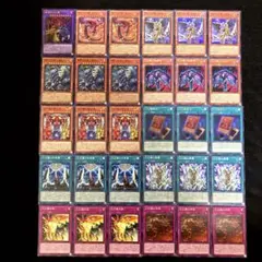 2026年最新】マキャノン 遊戯王の人気アイテム - メルカリ