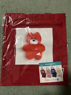 mojojojo ドキドキくじ