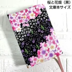 ここな様 リクエスト 4点 まとめ商品