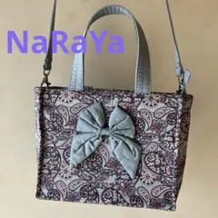 新品試着NaRaYaペイズリー柄トートバッグタイThailand土産ショルダー