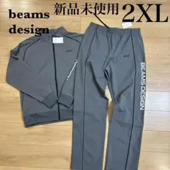 美品】ビームスゴルフ パープルレーベル トラックジャケット 黒 W