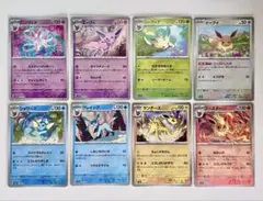 ブイズ　モンスターボールミラー　8種　モンボミラー　テラスタルフェスex