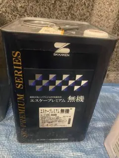 新品未使用エスケープレミアム無機マイルド 【N-90】艶あり主剤 12.5kg 