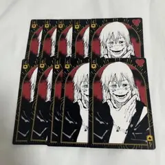 呪術廻戦 呪術廻戦展 BIGトランプ 真人