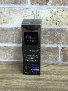 【未開封】ONE BY KOSE メラノショットw 40ml 本体 美容液