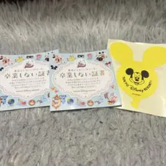 東京ディズニーリゾート ステッカーセット