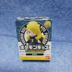 ポケモンキッズ　シロナ　フィギュア