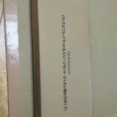 Item thumbnail for item 7bc5cfcf-57f5-4aa9-8375-4594a74b124f