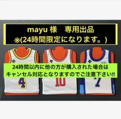 スラムダンクDVDコレクション 初回生産限定　特典ミニユニフォーム付き スラムダンクDVDコレクション 初回生産限定 特典ミニユニフォーム付き