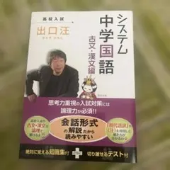 Item thumbnail for item 7a117c3a-a331-4a65-b4b6-088ab74cd00f