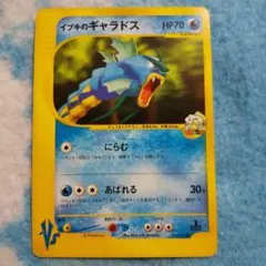 かずやん様 リクエスト 3点 まとめ商品