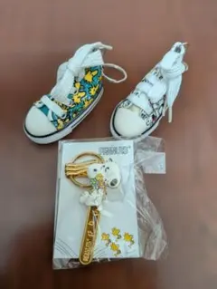 미사용 PEANUTS バッグキークリップ スニーカーキーホルダー セット