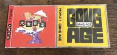 新品】busy BIM PUNPEE Kohjiya DNA LP レコード - メルカリ