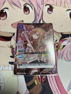 ユニオンアリーナ　ユニアリ　アスナ　星2パラレル　sao サインおまけ付き ユニオンアリーナ アスナ パラレル ユニアリ ソードアート
